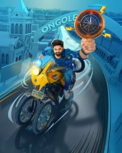 Vishnu Vinyasam Af Somali