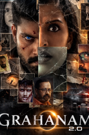 Grahanam 2.0 Af Somali