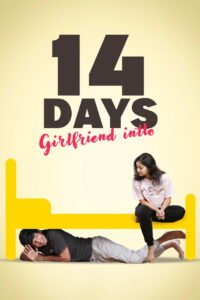 14 Days Girlfriend Intlo Af Somali