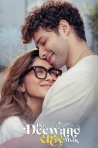 Do Deewane Seher Mein Af Somali