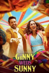 Ginny Weds Sunny Af Somali