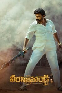 Veera Simha Reddy Af Somali