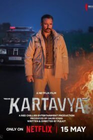 Kartavya Af Somali