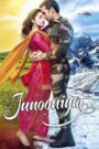 Junooniyat Af Somali