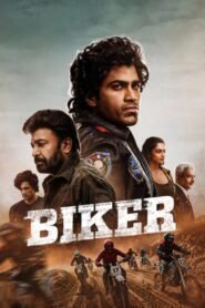 Biker Af Somali