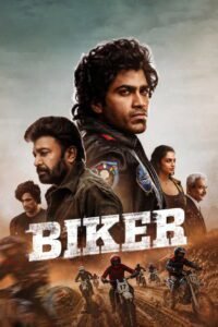 Biker Af Somali