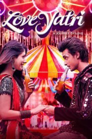 Loveyatri Af Somali