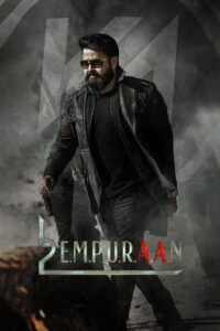 L2 Empuraan Af Somali