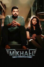 Mikhael Af Somali