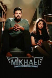 Mikhael Af Somali
