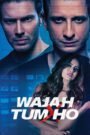 Wajah Tum Ho Af Somali