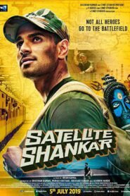 Satellite Shankar Af Somali