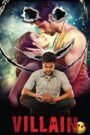 Ek Villain Af Somali