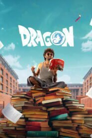 Dragon Af Somali