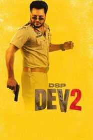 DSP Dev 2 Af Somali