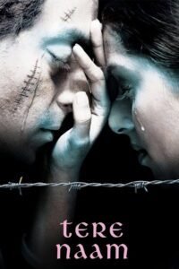 Tere Naam Af Somali